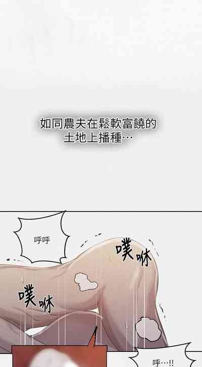 第298頁圖