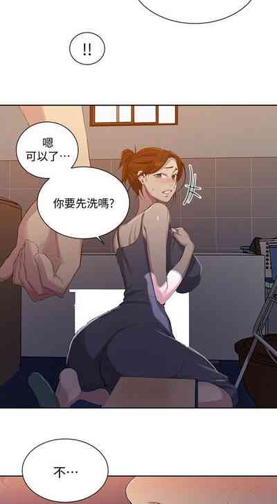 第310頁圖