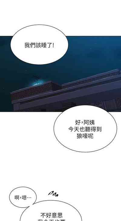 第358頁圖