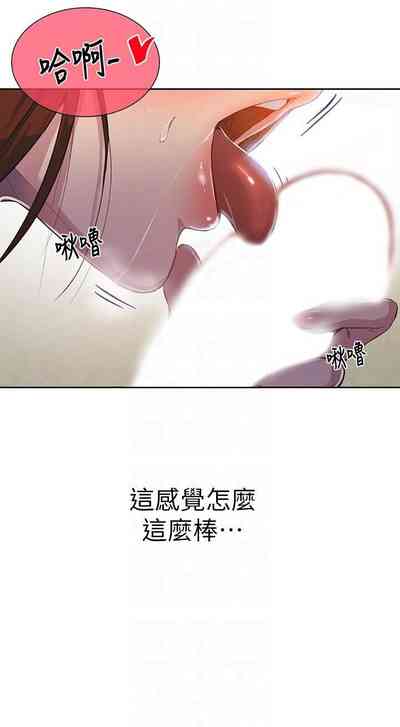 第366頁圖