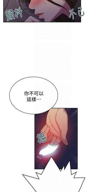 第370頁圖