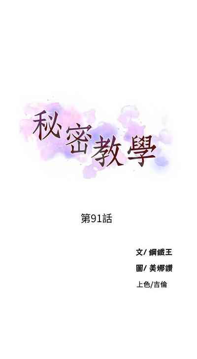 第378頁圖