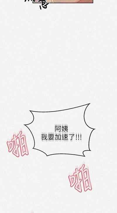 第390頁圖