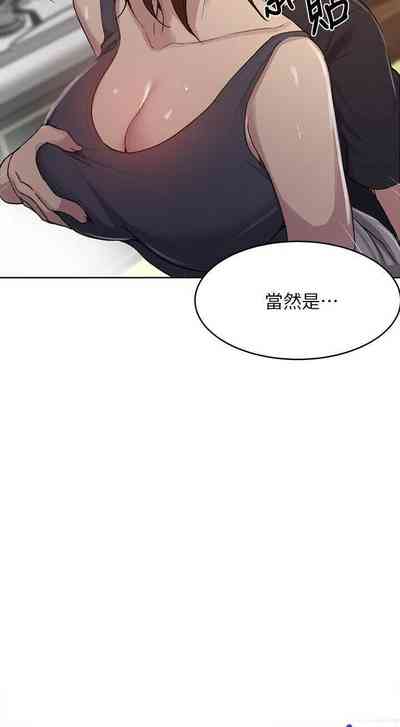 第402頁圖
