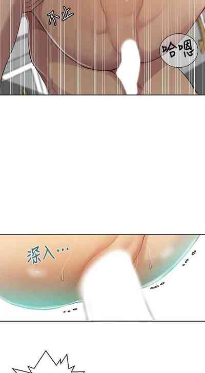第410頁圖