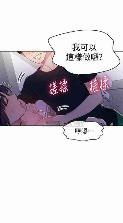 第42頁圖