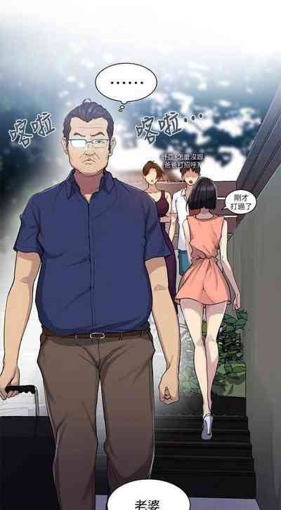 第434頁圖