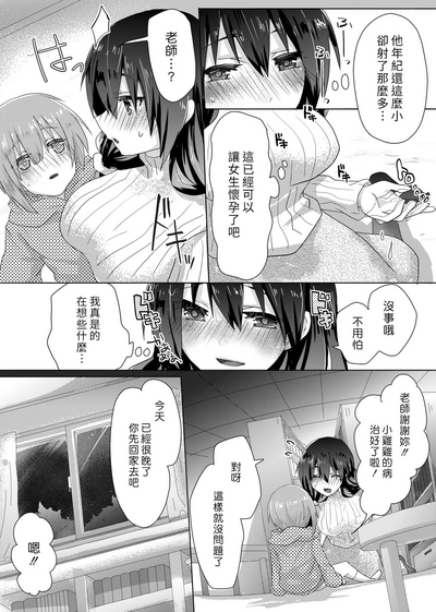 第14頁圖