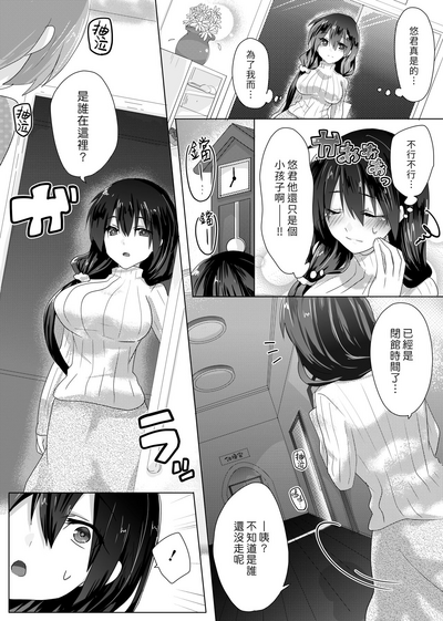 第6頁圖