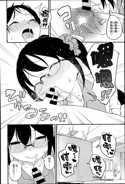 第10頁圖