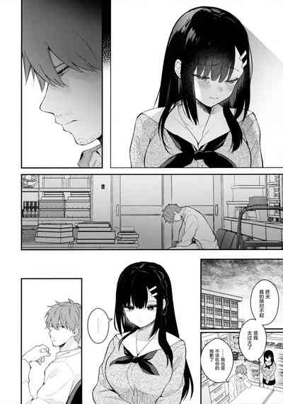 第34頁圖