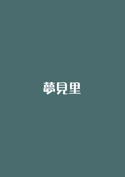 第14頁圖