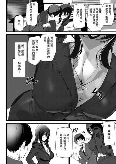 第14页图