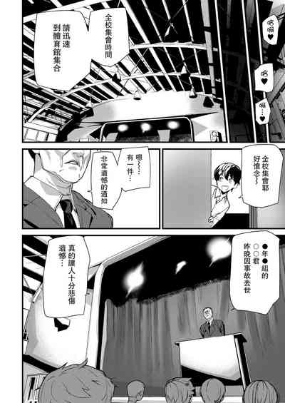 第22页图