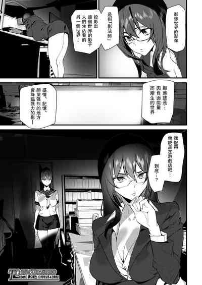 第26页图