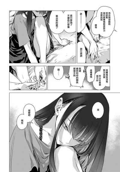 第102頁圖