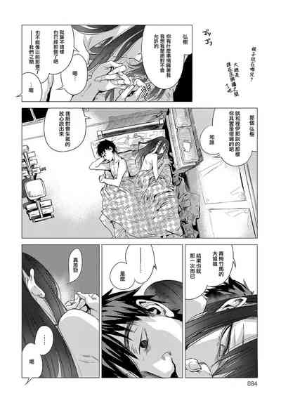 第114頁圖
