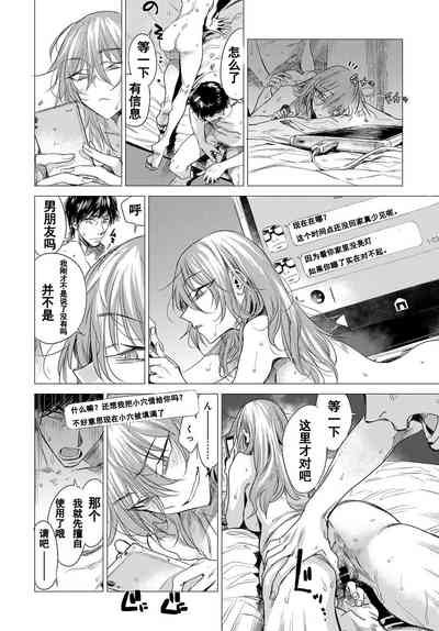 第130頁圖