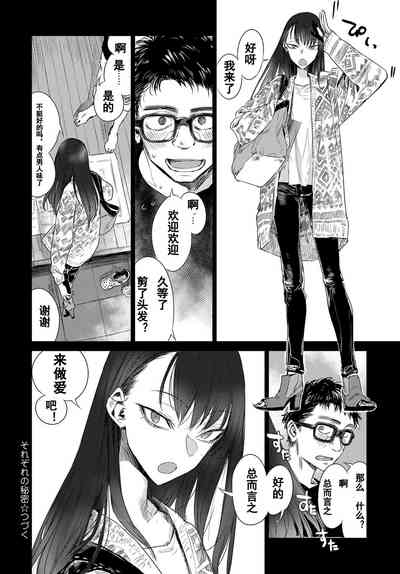 第134頁圖