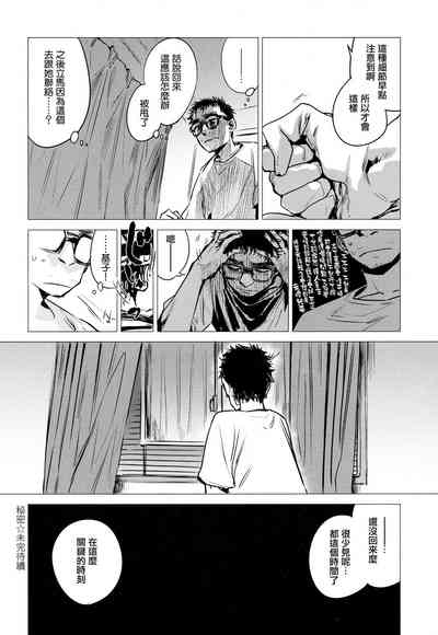 第162頁圖