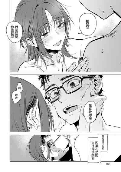 第166頁圖