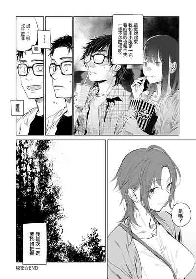 第182頁圖