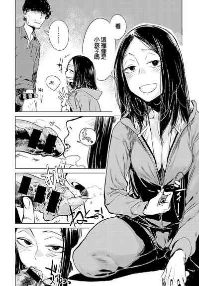第18頁圖