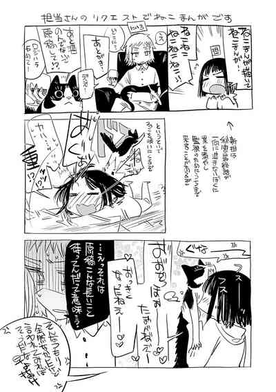 第210頁圖
