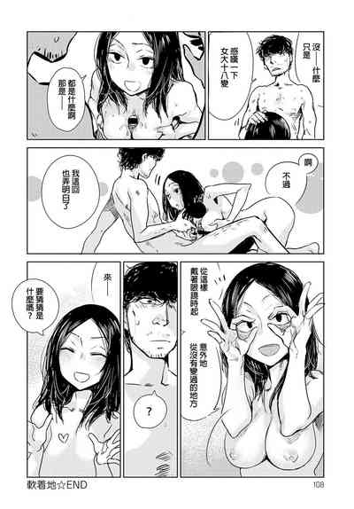 第34頁圖