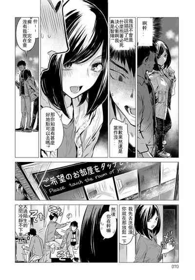 第42頁圖