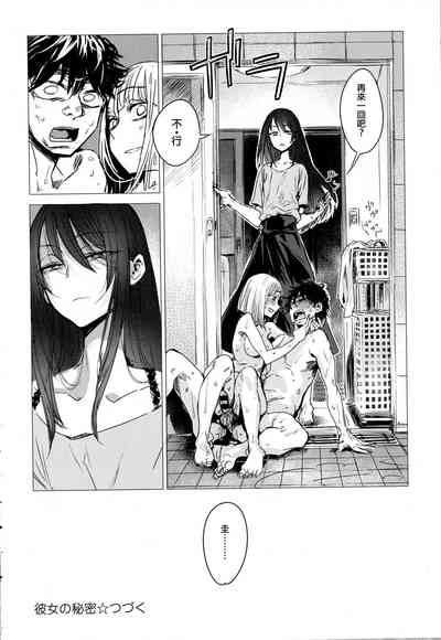 第98頁圖