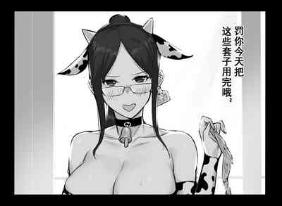 第18頁圖