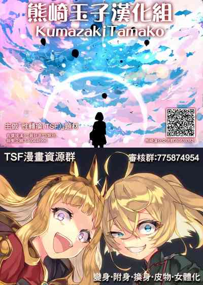 第18页图