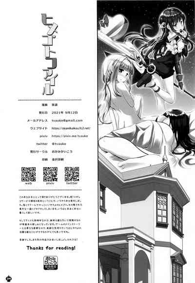 第34页图