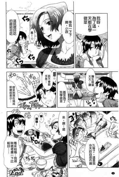 第150页图