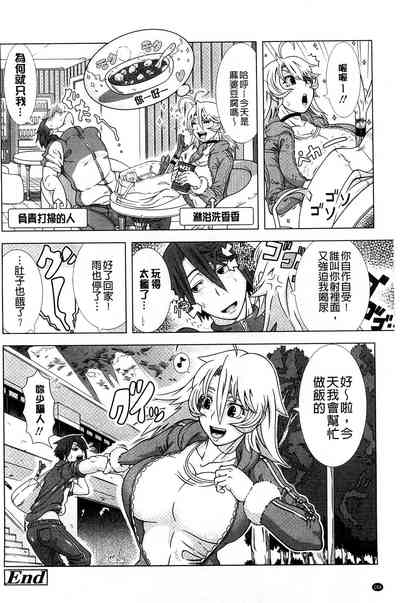 第170页图