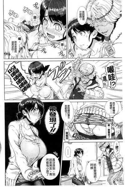 第38页图