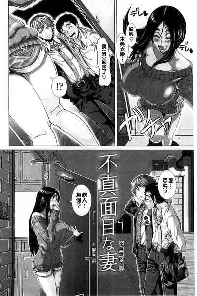 第62页图