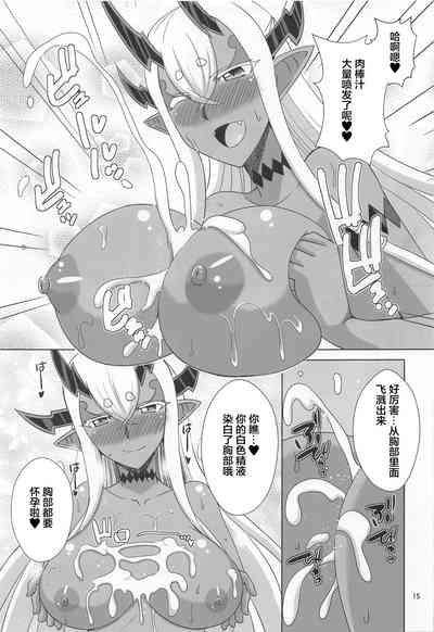 第14页图
