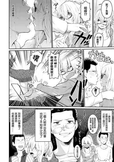 第102頁圖