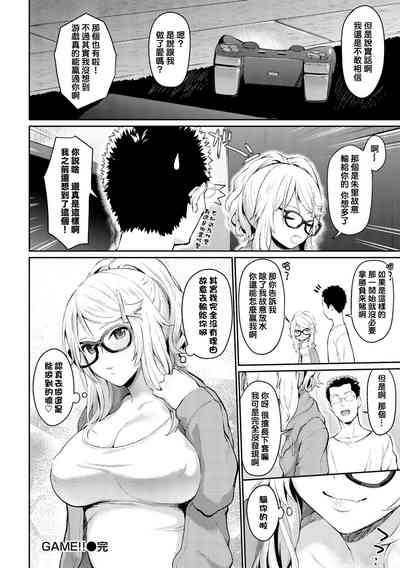 第118頁圖
