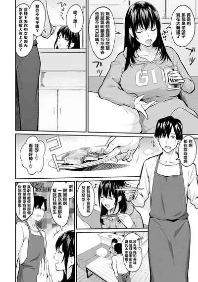 第122頁圖