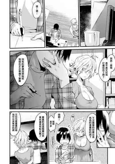 第138頁圖