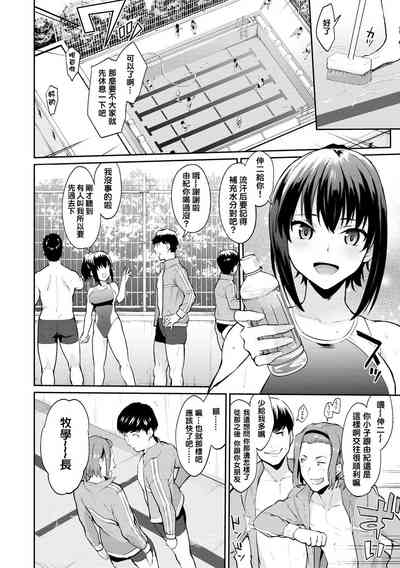 第46頁圖