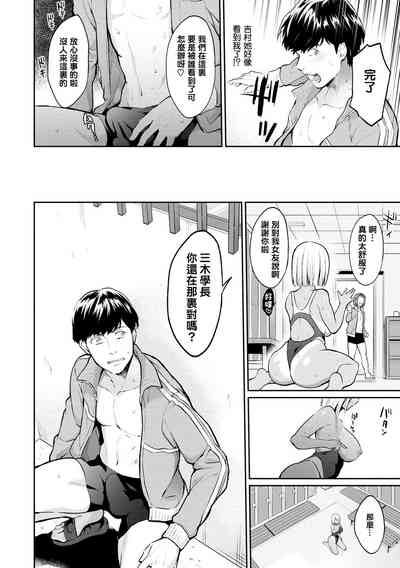 第50頁圖