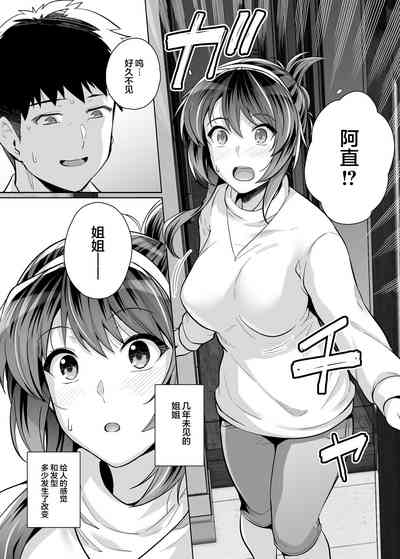 第18頁圖