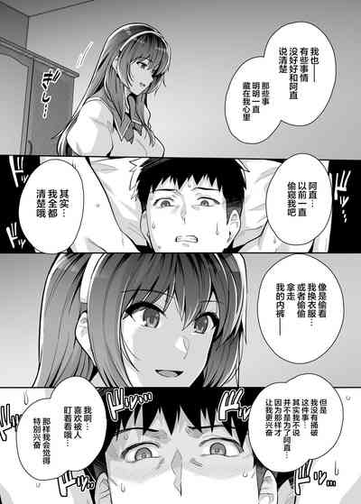 第50頁圖