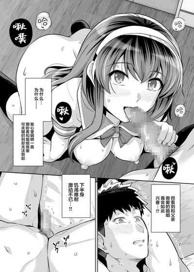 第62頁圖