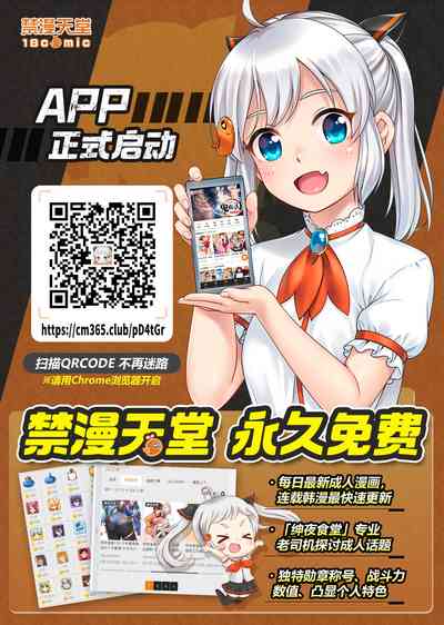 第30頁圖