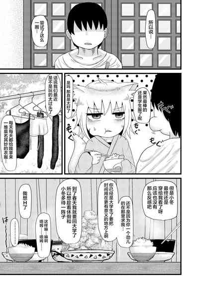 第34页图
